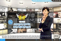 TV로펌 법대법, 세무